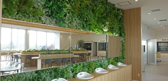 室内緑化　造花